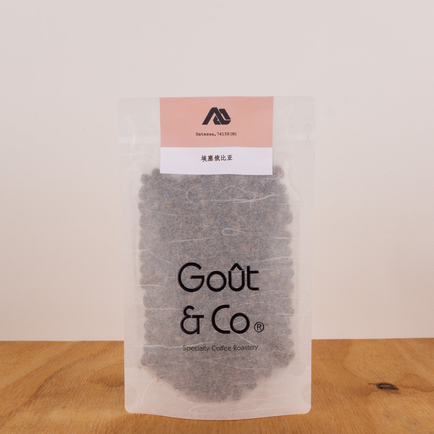Goût & Co - Äthiopien - Alo Coffee - 74158 - Natural