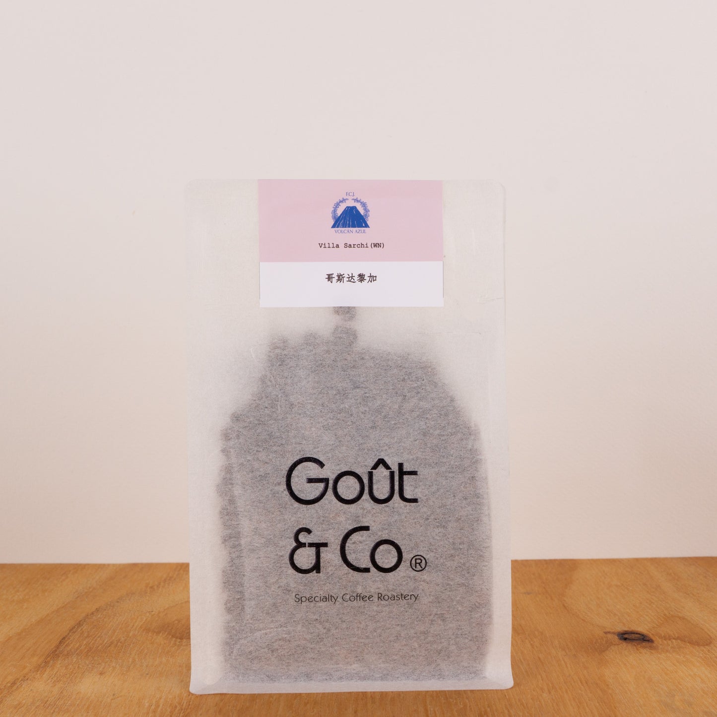 Goût & Co - Costa Rica - Volcan Azul - Villa Sarchi - Warm Natural
