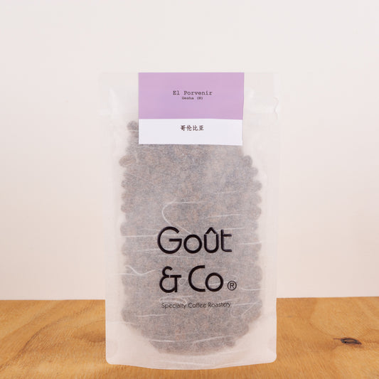 Goût & Co - Kolumbien - El Porvenir - Gesha - Natural