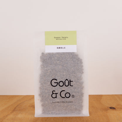 Goût & Co - Äthiopien - Guzguz Tatatu - Heirloom - Washed