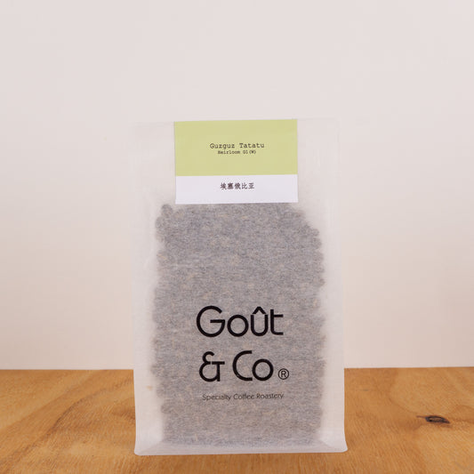 Goût & Co - Äthiopien - Guzguz Tatatu - Heirloom - Washed