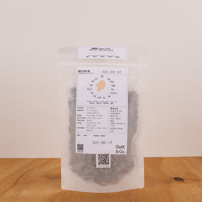 Goût & Co - Kolumbien - Misiones Coffee - Gesha - Washed