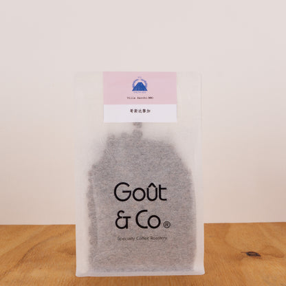 Goût & Co - Costa Rica - Volcan Azul - Villa Sarchi - Warm Natural